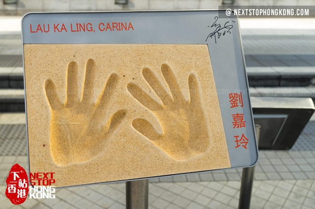 Handprint of Lau Ka Ling on Garden of Stars Handprint of Lau Ka Ling on Garden of Stars