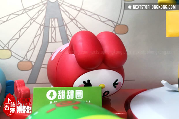 Joy to the Word 7 Eleven Sanrio Promotion Joy to the Word 7 Eleven Sanrio Promotion