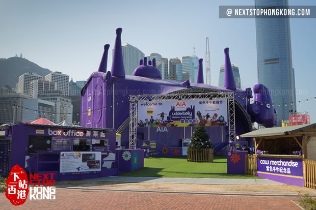 Udderbelly Festival Hong Kong Udderbelly Festival Hong Kong