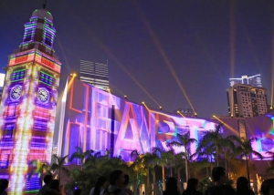 Hong Kong Pulse 3D Light Show 2017 Hong Kong Chinese New Year Celebrations