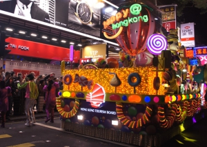 Cathay Pacific International CNY Night Parade 2017 Hong Kong Chinese New Year Celebrations
