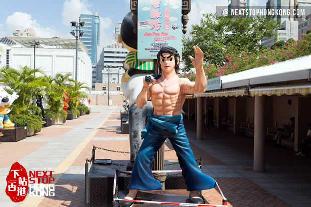 Bruce Lee on Hong Kong Avenue of Comic Stars Bruce Lee on Hong Kong Avenue of Comic Stars