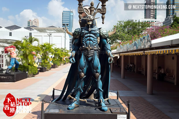 Dragon Lord on Hong Kong Avenue of Comic Stars Dragon Lord on Hong Kong Avenue of Comic Stars