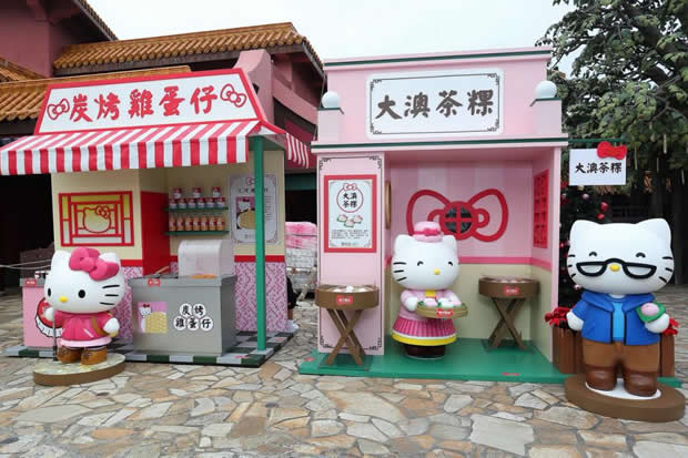 Ngong Ping 360 Meets Hello Kitty Christmas Event 2015 Ngong Ping 360 Meets Hello Kitty Christmas Event 2015