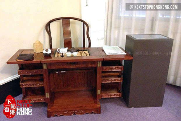 Tea Table in Flagstaff House Museum of Tea Ware Tea Table in Flagstaff House Museum of Tea Ware