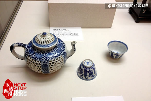 Tea Ware Exhibition Tea Ware Exhibition in Flagstaff House Museum of Tea Ware