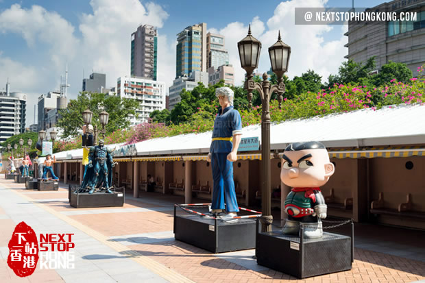 Overview of Hong Kong Avenue of Comic Stars Overview of Hong Kong Avenue of Comic Stars
