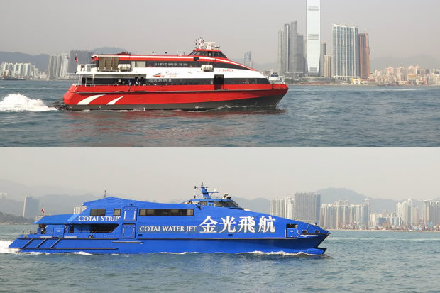How to get to Macau by TurboJET and Cotai Water Jet How to get to Macau by TurboJET and Cotai Water Jet