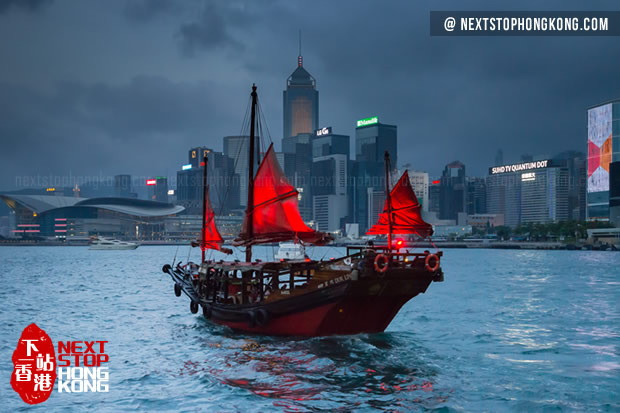 Duk Ling Harbour Tour