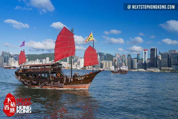 Hong Kong Harbour Tours - Aqua Luna Harbour Tour Hong Kong Harbour Tours - Aqua Luna Harbour Tour
