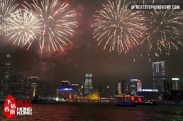 new year 2018 fireworks hong kong hong kong new year tour 28 images hong kong new year new year 2018 fireworks hong kong hong kong new year tour 28 images hong kong new year