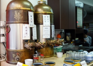Chinese Herbal Tea with Dragon Taps