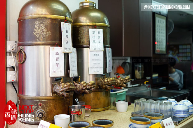 Chinese Herbal Tea with Dragon Taps