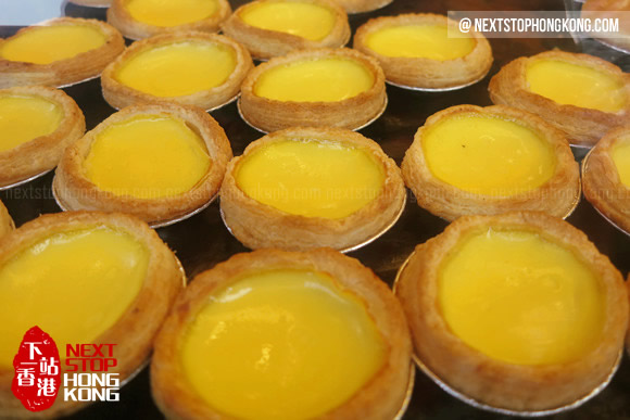 Hong Kong Egg Tarts