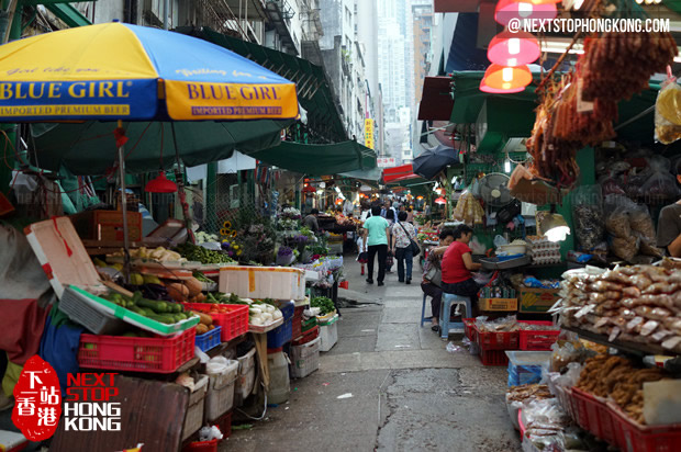 Hong Kong Open Wet Market