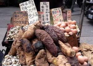 Hong Kong Roasted Chestnuts Sweet Potato