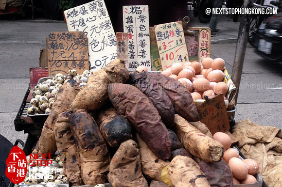 Hong Kong Roasted Chestnuts and Sweet Potato