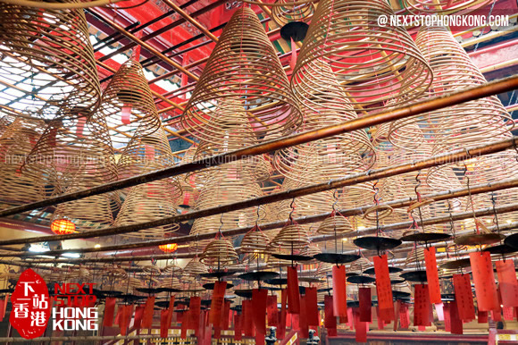 Hong Kong Temple Incense