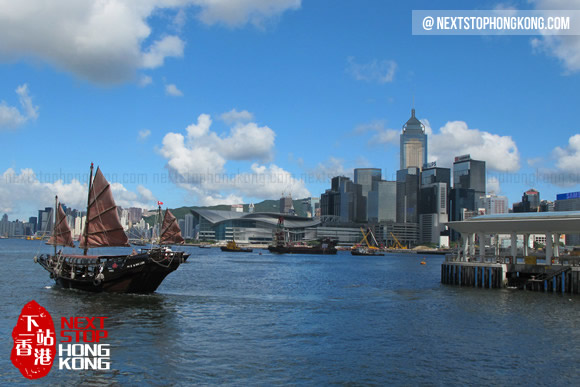 Harbour Tour on Duk Ling