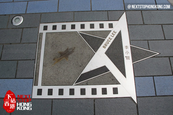 星光大道
