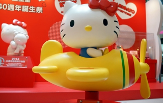 香港皇室堡Hello Kitty 40周年诞生祭
