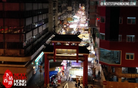 庙街夜市