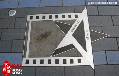 星光大道