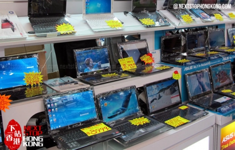 電子數碼產品街