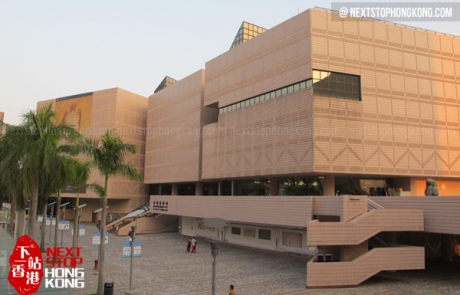 香港藝術館