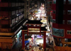 廟街夜市
