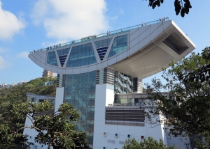 香港山頂凌霄閣
