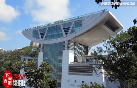 香港山頂凌霄閣