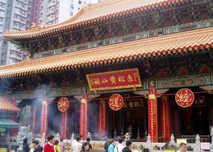 嗇色院黃大仙祠