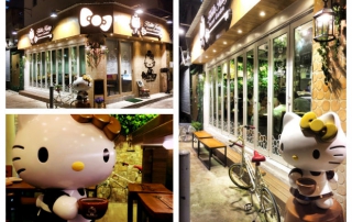 香港Hello Kitty主題咖啡館-秘密花園