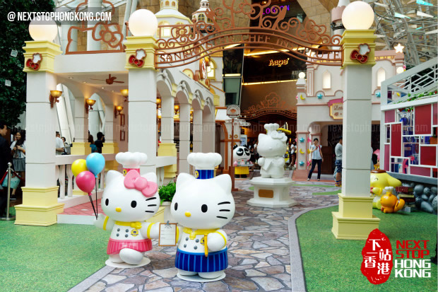 Hello Kitty “Sanrio Star Chef Institute”
