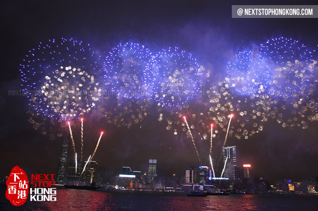香港煙花匯演