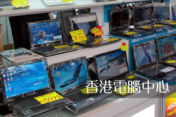 Computer Center Computer Center