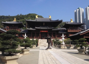 志蓮淨苑