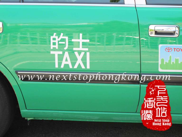 Green Taxi