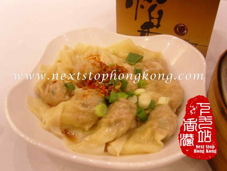 紅油抄手 紅油抄手