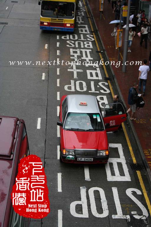 Red Taxi