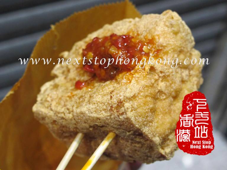 臭豆腐加辣酱 臭豆腐加辣酱
