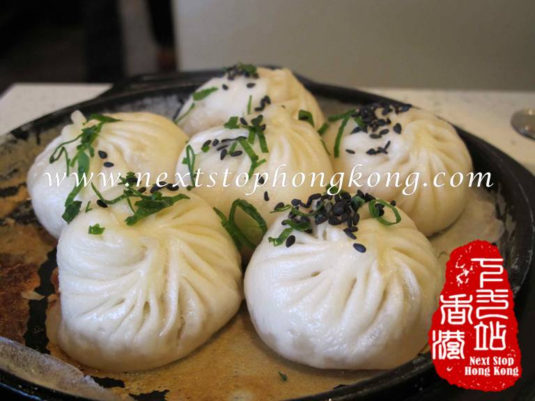 生煎包 生煎包