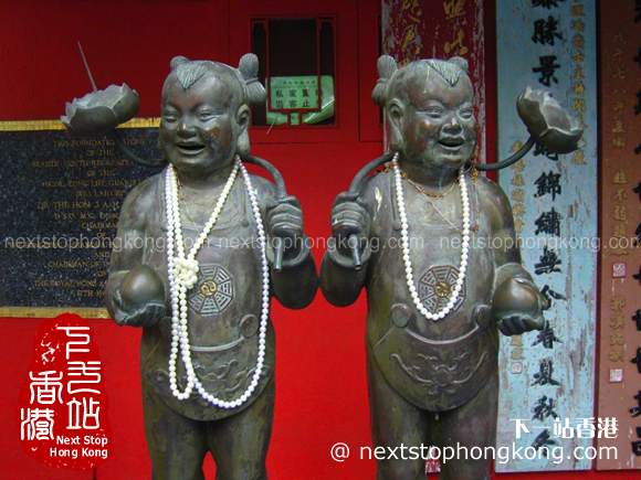 天后庙 天后庙