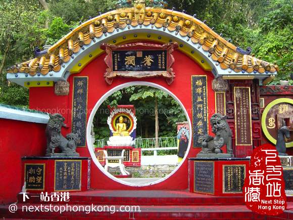 天后庙 天后庙