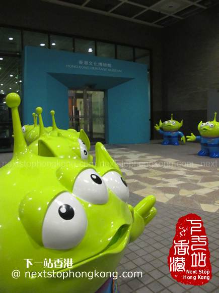 文化博物館入口 香港文化博物館入口