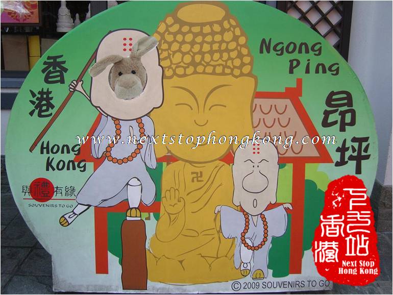Bunny taking photo in Ngong Ping Village