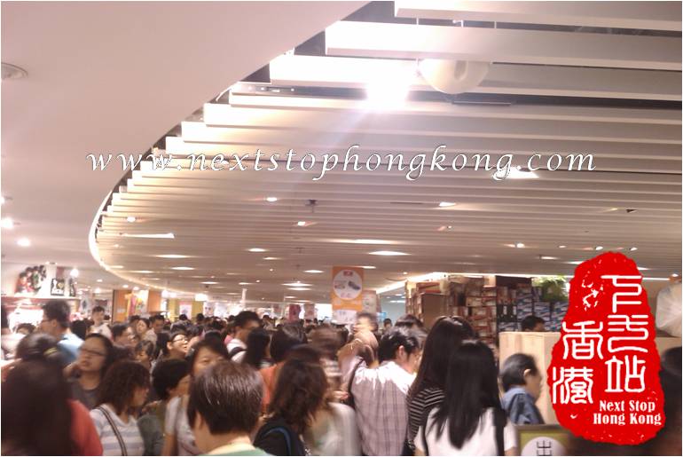Crowds in YATA Sale