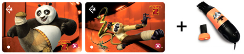 Kung Fu Panda MTR Matchless Set