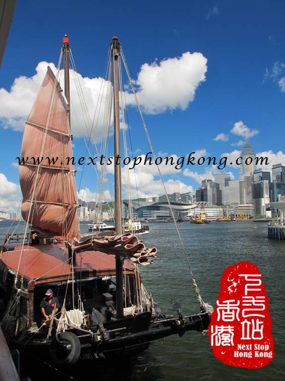 Duk Ling arrives in Central Pier No 9